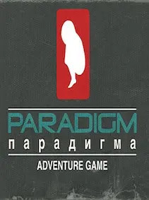 Paradigm — Steam, Standard