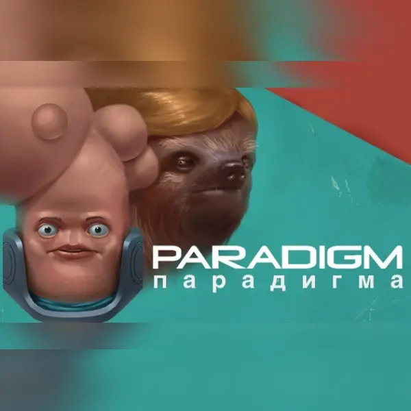 Paradigm — Steam, Standard