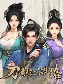 Path of Kung Fu — Steam, Standard