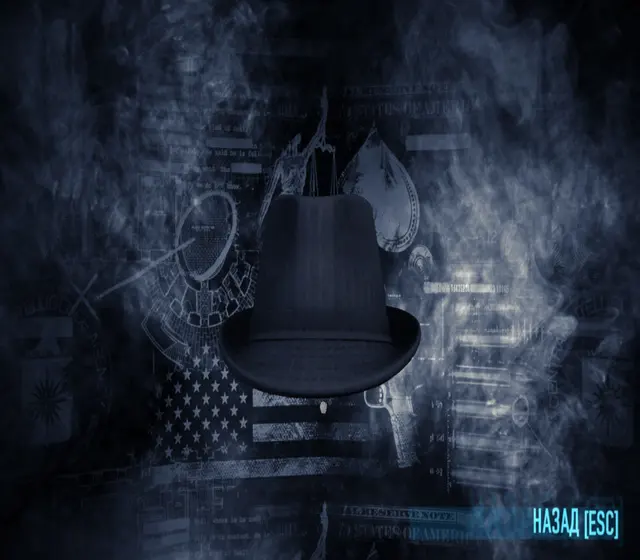 PAYDAY 2 - August Event Fedora DLC — Steam, Standard