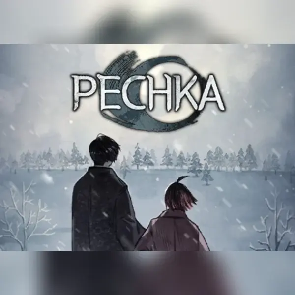 Pechka - Historical Story Adventure — Steam, Standard