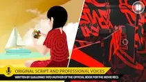 PERFECT ANGLE: The puzzle game based on optical illusions — Steam, Standard