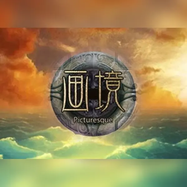 画境 (Picturesque) [VR] — Steam, Standard