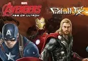 Pinball FX2 - Marvel's Avengers: Age of Ultron DLC — Steam, Standard