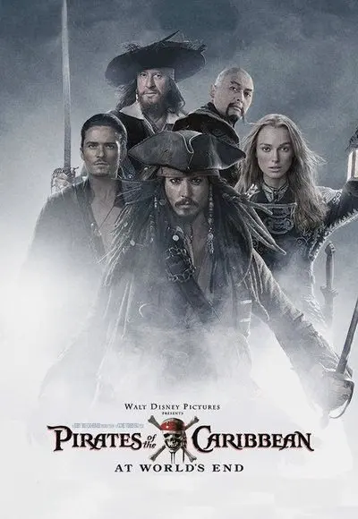 Pirates of the Caribbean: At Worlds End — Steam, Standard