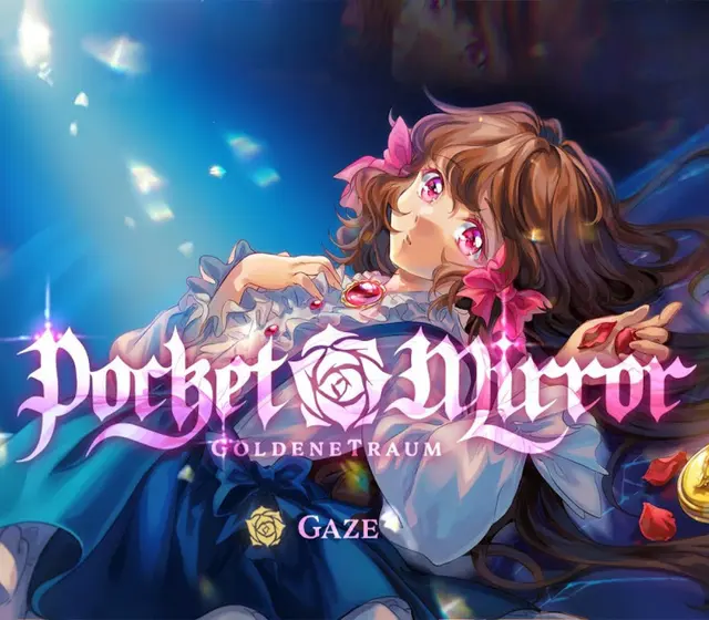 Pocket Mirror ~ GoldenerTraum — Steam, Gold