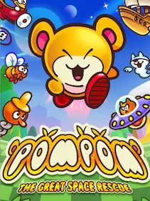 Pompom — Steam, Standard