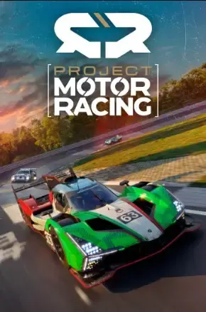 Project Motor Racing — Giants, Standard