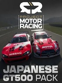 Project Motor Racing: Japanese GT500 Pack — Steam, Standard