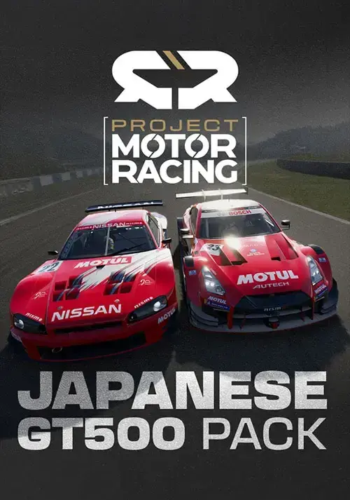 Project Motor Racing - Japanese GT500 Pack DLC — Steam, Standard