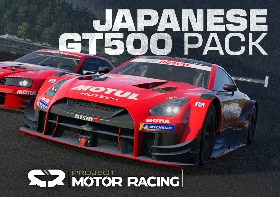Project Motor Racing - Japanese GT500 Pack DLC EN — Steam, Standard