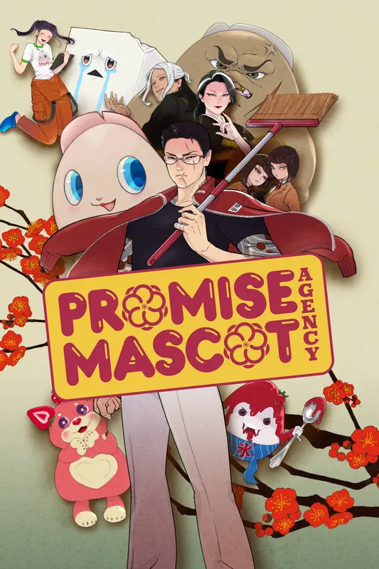 Promise Mascot Agency — Xbox Series X|S, Standard
