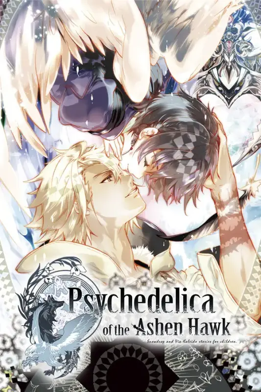 Psychedelica of the Ashen Hawk — Steam, Standard