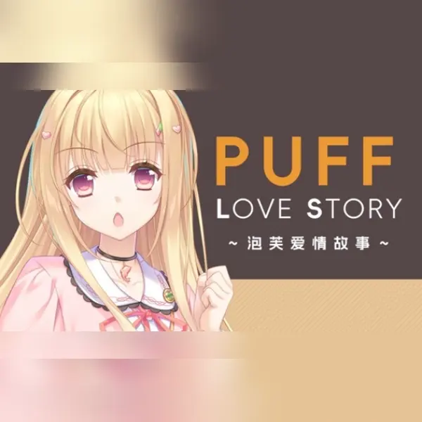 Puff Love Story — Steam, Standard