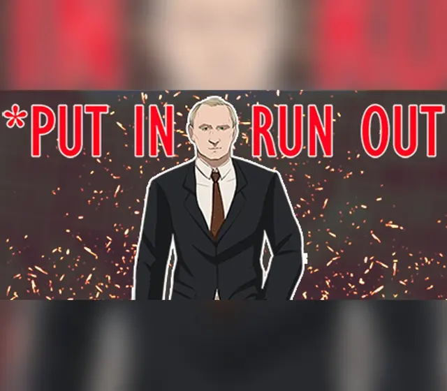 Put In - Run Out — Steam, Standard
