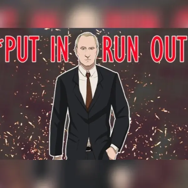 Put In - Run Out — Steam, Standard
