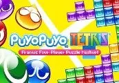 Puyo Puyo Tetris — Steam, Standard