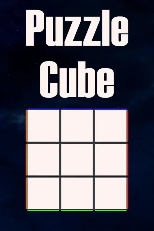 Puzzle Cube — Steam, Standard