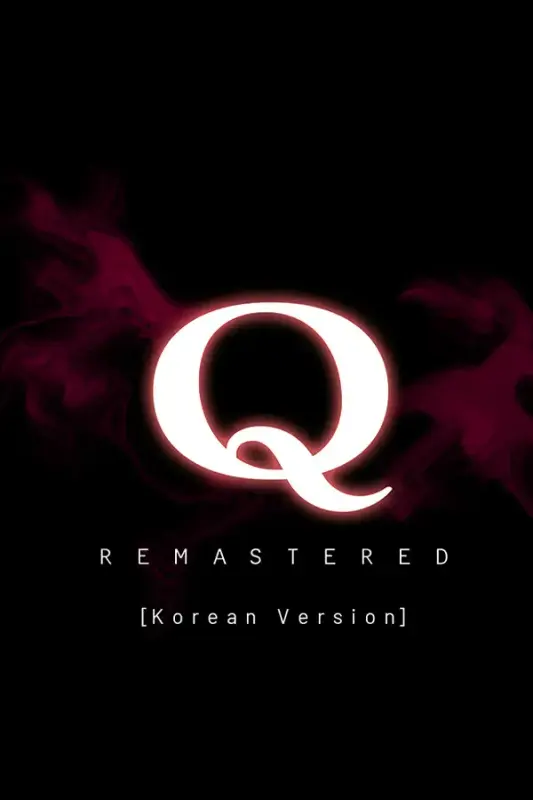 Q REMASTERED (한국어) — Steam, Standard