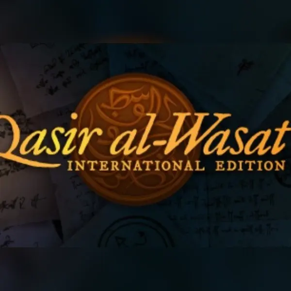 Qasir al-Wasat International Edition — Steam, Standard