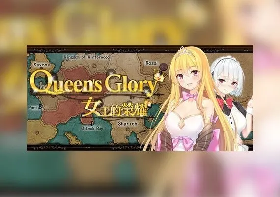 Queen's Glory — Steam, Standard
