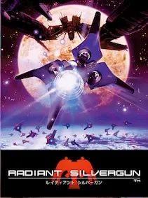 Radiant Silvergun — Steam, Standard