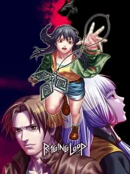 Raging Loop — Xbox Live / PC, Standard