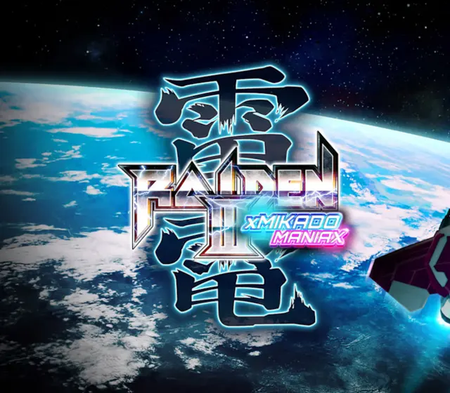 Raiden III x MIKADO MANIAX — PlayStation 5, Standard