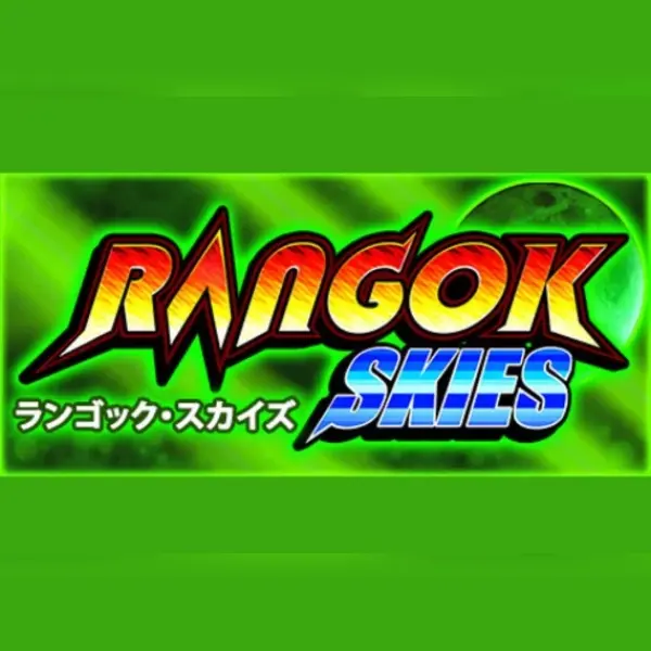 Rangok Skies — Steam, Standard