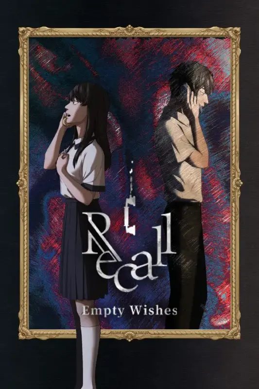 Recall Empty Wishes — Steam, Standard