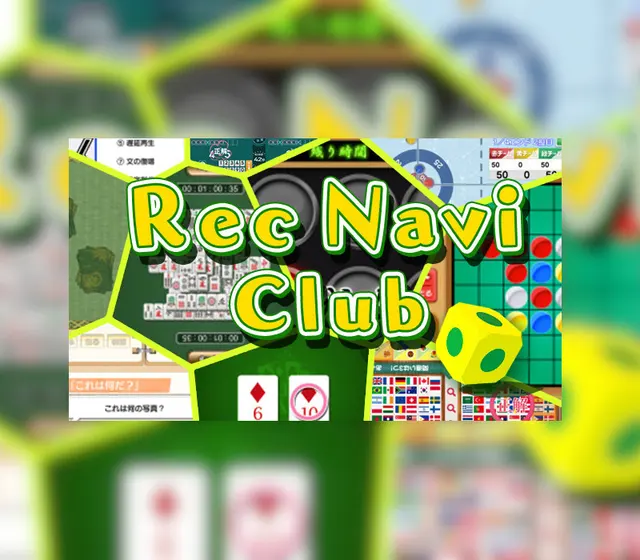RecNaviClub — Steam, Standard