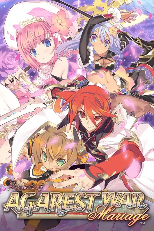 Record of Agarest War Mariage — Steam, Standard