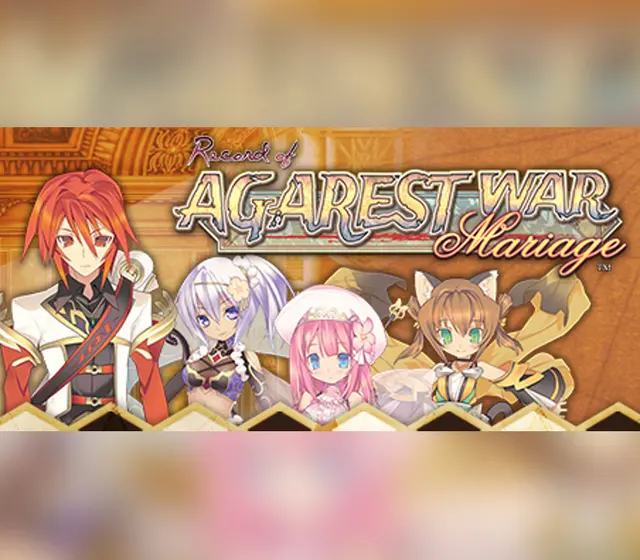 Record of Agarest War Mariage — Steam, Standard