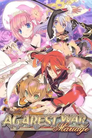 Record of Agarest War Mariage Deluxe Pack DLC — Steam, Deluxe Pack