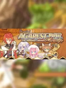 Record of Agarest War Mariage | アガレスト戦記 Mariage | 阿加雷斯特戰記 甜蜜新婚 | 阿加雷斯特战记 甜蜜新婚 — Steam, Standard