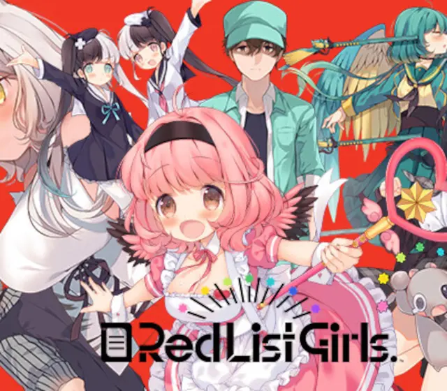 Red List Girls. -Andean Flamingo- — Steam, Standard