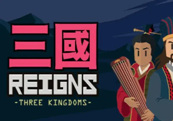 Reigns: Three Kingdoms — Steam, Standard