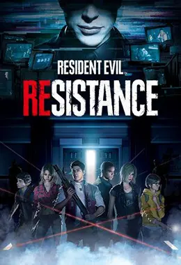 Resident Evil: Resistance — PlayStation 4, Standard