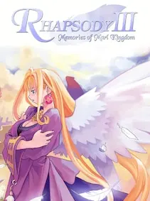 Rhapsody III: Memories of Marl Kingdom — Steam, Standard