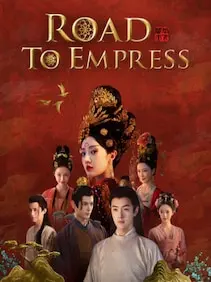 Road to Empress — Steam, Standard