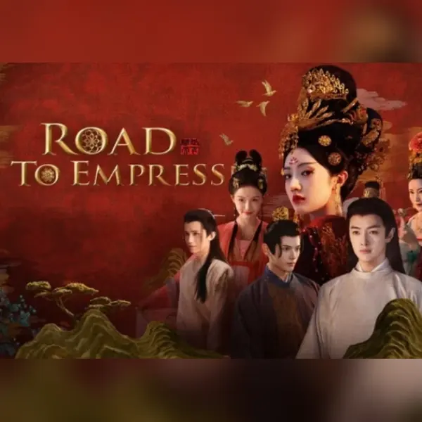 Road To Empress — Steam, Standard