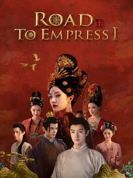 Road to Empress I — Steam, Standard