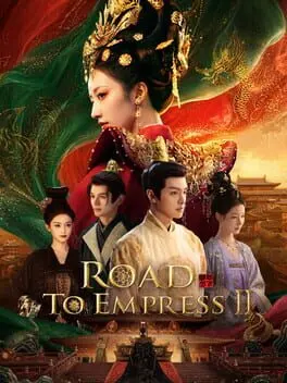 Road to Empress Ⅱ — Steam, Standard