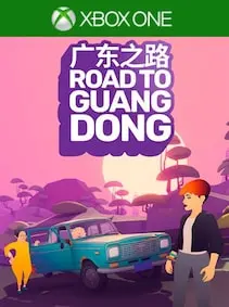 Road to Guangdong — Xbox One, Standard