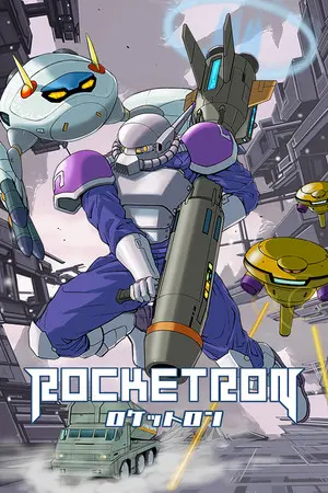 ROCKETRON — Steam, Standard