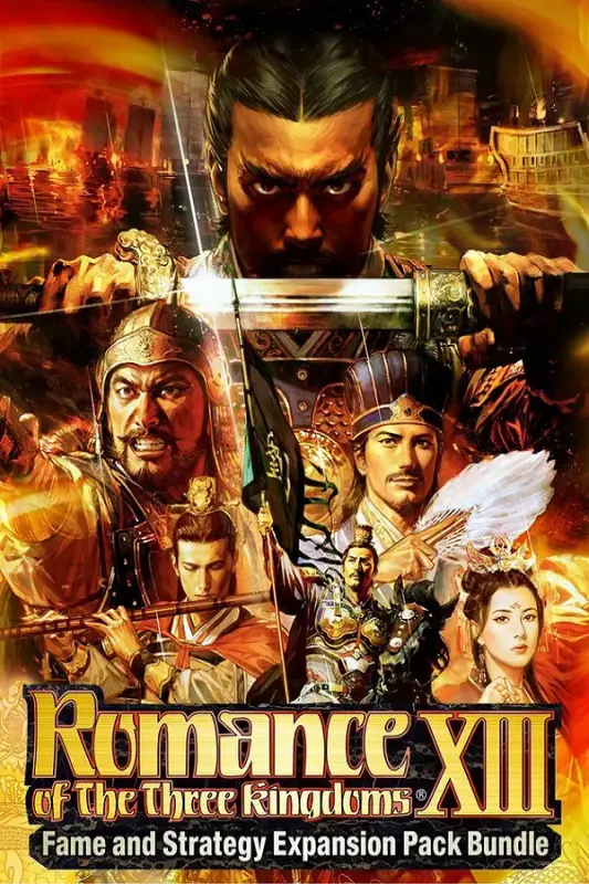 Romance of the Three Kingdoms XIII — Steam, Standard