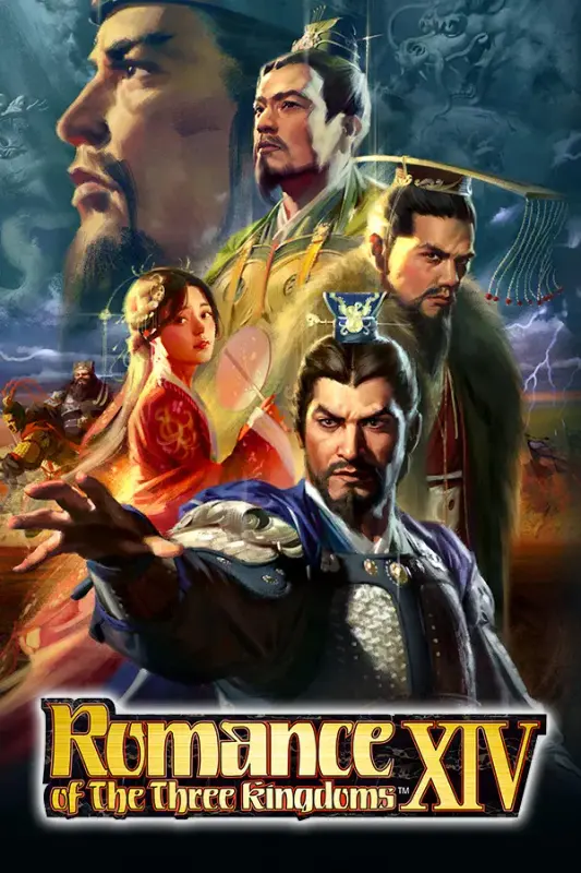 Romance of the Three Kingdoms XIV — Steam, Standard