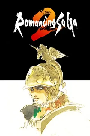 Romancing SaGa 2 — Steam, Standard