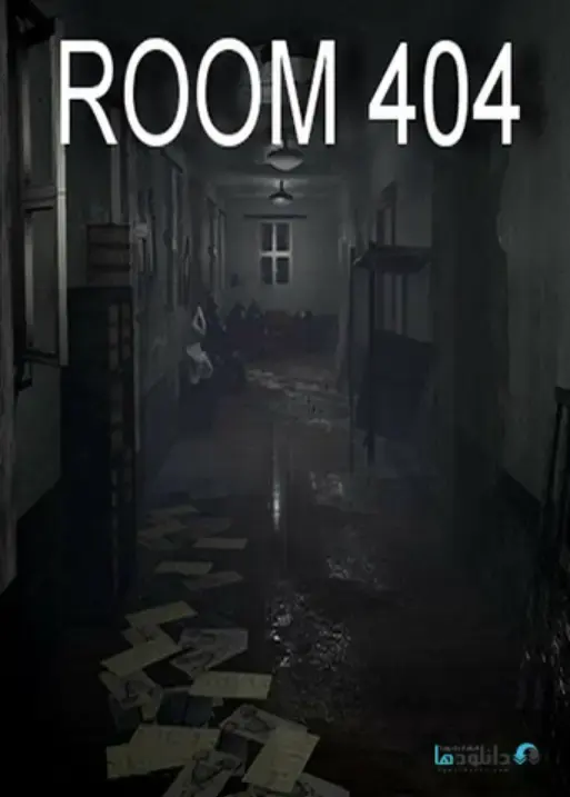 Room 404 — Steam, Standard