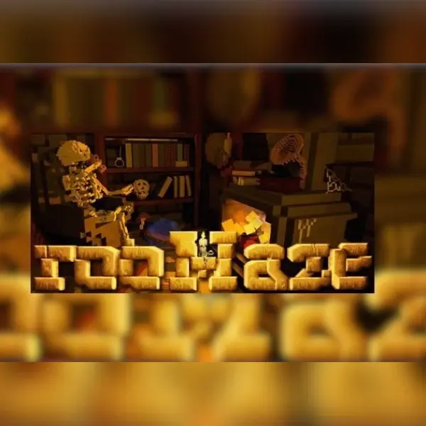 rooMaze — Steam, Standard